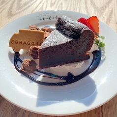 ガトーショコラ