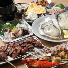 【手作りにこだわった温かい味】