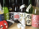 北海道ではなかなかお目にかかれない日本酒各種！
