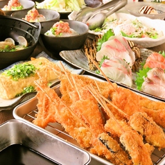 ご馳走屋 岡山駅前店 岡山駅 居酒屋 ホットペッパーグルメ