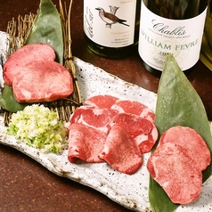 炭火焼肉 十一 駒沢大学店の特集写真