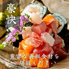 居酒屋 天和 梅田店の特集写真