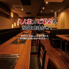 東京もんじゃ倶楽部 おだし 上野店の雰囲気3