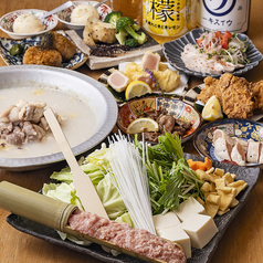 炭火焼鳥 いっぷのおすすめ料理1