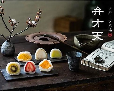 川越駅/食べ歩き/本川越/ランチ/カフェ/抹茶/珈琲/スイーツ/芋/喫茶/小江戸/土産/大福