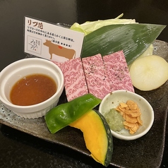 厚切りリブ芯ステーキ