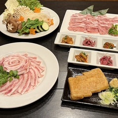 肉焼ラウンジ hanaのコース写真