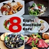 eight Ricefield cafe エイトカフェ 札幌駅