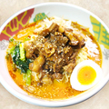 料理メニュー写真&nbsp;冷やし担々麺