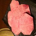 料理メニュー写真&nbsp;特上タン塩