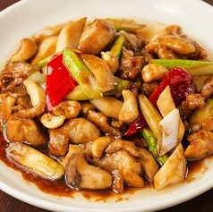 鶏肉とカシューナッツの炒め