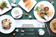 BAR RESTAURANTE MODERNO バルレストランモデルノ特集写真1