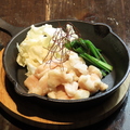 料理メニュー写真&nbsp;国産ホルモン鉄板焼き