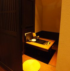 桜木町みなとみらい 関内 中華街 カップルシート 2人個室特集 ホットペッパーグルメ