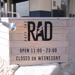 Cafe The Rad カフェザラッド 新潟 Isizeグルメ