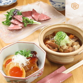 炭や 幸椀のおすすめ料理2