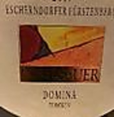 ホルストザウワー ドミナ トロッケン