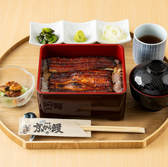 鰻御膳上