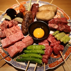 各種贅沢8本＜創作串、野菜串含む＞