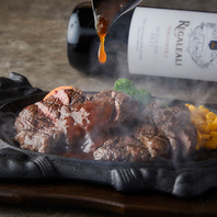 ステーキを楽しむソースは全部で6種類!!味変が楽しい♪