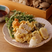 ふじさん 四日市店のおすすめ料理3