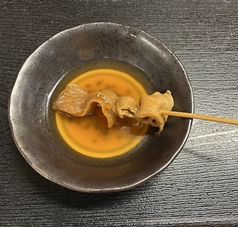 牛すじ