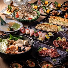 酒と鮮魚　四〇屋　太田のコース写真