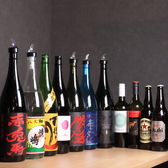 日本橋 おといちのおすすめ料理2