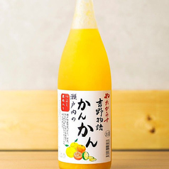 瀬戸内かんかん