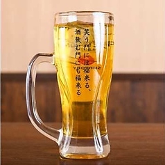 ホッピーセット (白・黒)