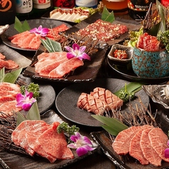 厳選A5黒毛和牛×焼肉食べ放題　令火　池袋本店の写真2