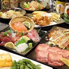 居酒屋 あかつきのコース写真