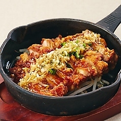 熱々!香味油淋鶏