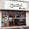 麺&cafe Coi.Coi.(メンアンドカフェ コイコイ)のURL1