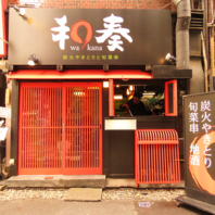 【日常使いにピッタリ☆】