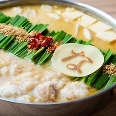 もつ鍋 ながまさ 博多本店のおすすめ料理2