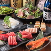 天然鮪とお酒 鮪笑 ゆうしょう