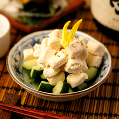 クリームチーズチャンジャ