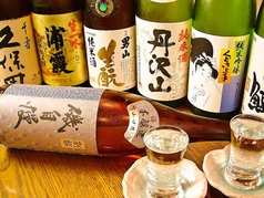 酒肴 ほのぼの 本厚木のコース写真