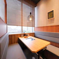 温野菜 キュエル姫路店の特集写真