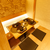 鍋ざんまい 町田店の雰囲気2