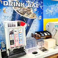 飲み放題＆ソフトクリーム食べ放題