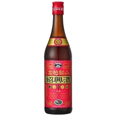 古越龍山金龍(ボトル)180ml
