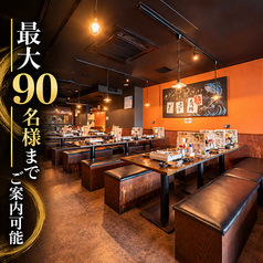 木村屋本店 上野駅前店の雰囲気1