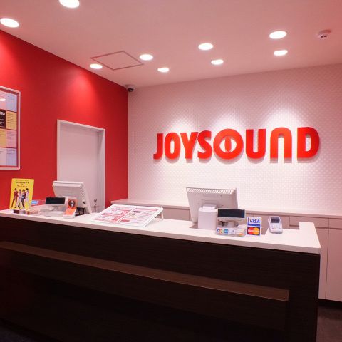 ジョイサウンド Joysound 銀座2丁目店 カラオケ パーティ の雰囲気 ホットペッパーグルメ