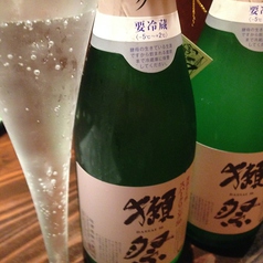 心屋 感動 ほろよい処のおすすめドリンク3