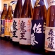 本格焼酎や福山の銘酒の日本酒などを多数ご用意。