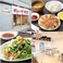ギョーザ食堂 京都とんたま+の写真