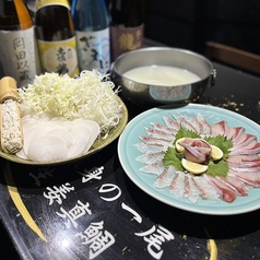 迷ったら贅沢に!「鯛・ぶり白しゃぶ」