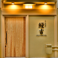 事前にご相談ください